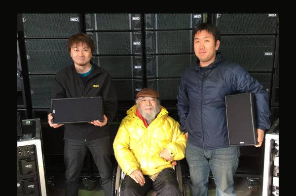 JPN: N & N CO. Flies Nexo STM Series As New Flagship System