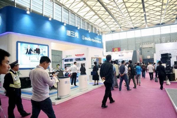 CHN: First-ever Recording & Production Zone At PL+S Shanghai
