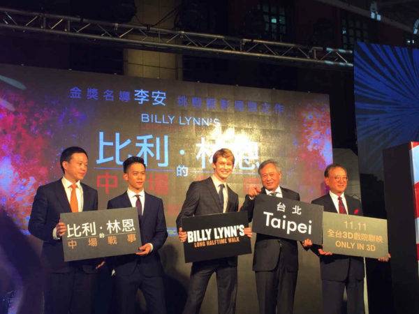 TWN: Christie Mirage Lights Up Asian Premiere Of Billy Lynn’s Long Halftime Walk