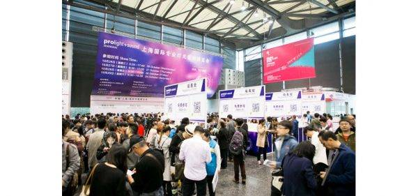 PL+S Shanghai: Additional Hall With 90% Of Space Already Reserved
