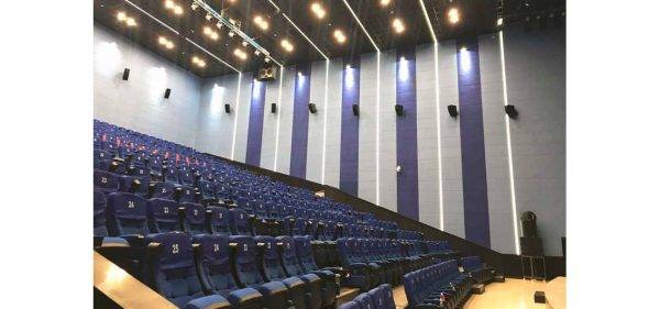 CHN: Xinshidai MZC Cinema Chooses Christie Vive Audio For Its Flagship Auditorium