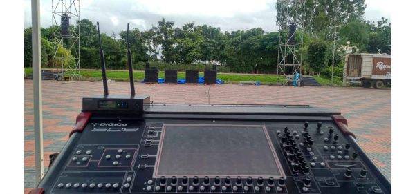 IND: Sun InfoNet Gets Aggressive With AudioFocus