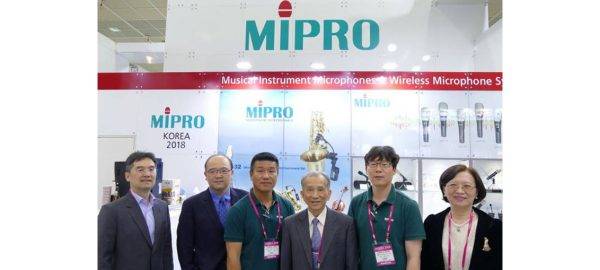 MIPRO Participating in KOBA with New Wireless Systems