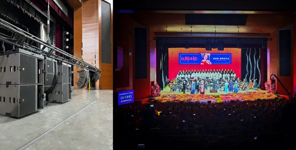 The L-ISA Scene System for Tang Caimei comprised five hangs of one A10 Focus over two A10 Wide speakers each, with four KS21 subwoofers