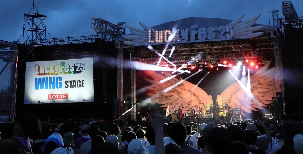 Ayrton Fixtures in action at the Wing Stage