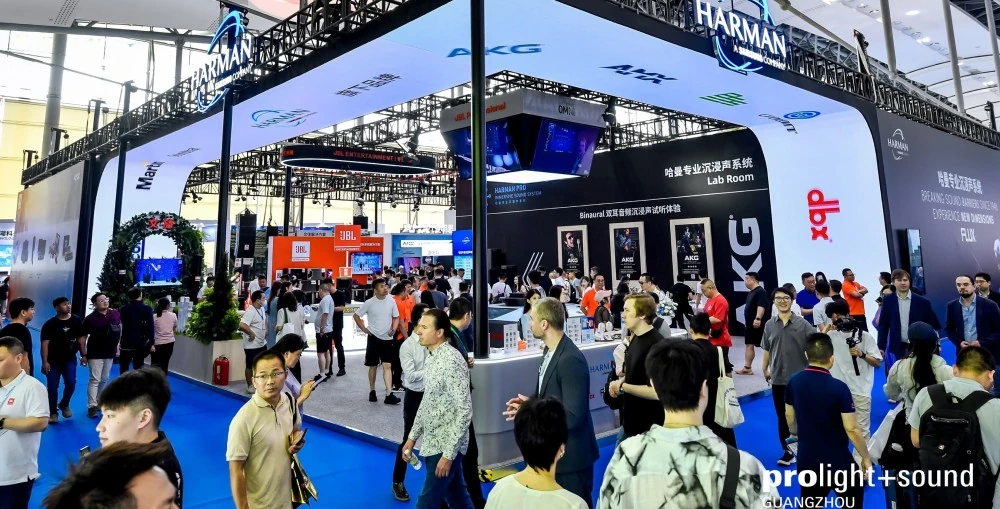 File Photo: Courtesy Prolight + Sound Guangzhou