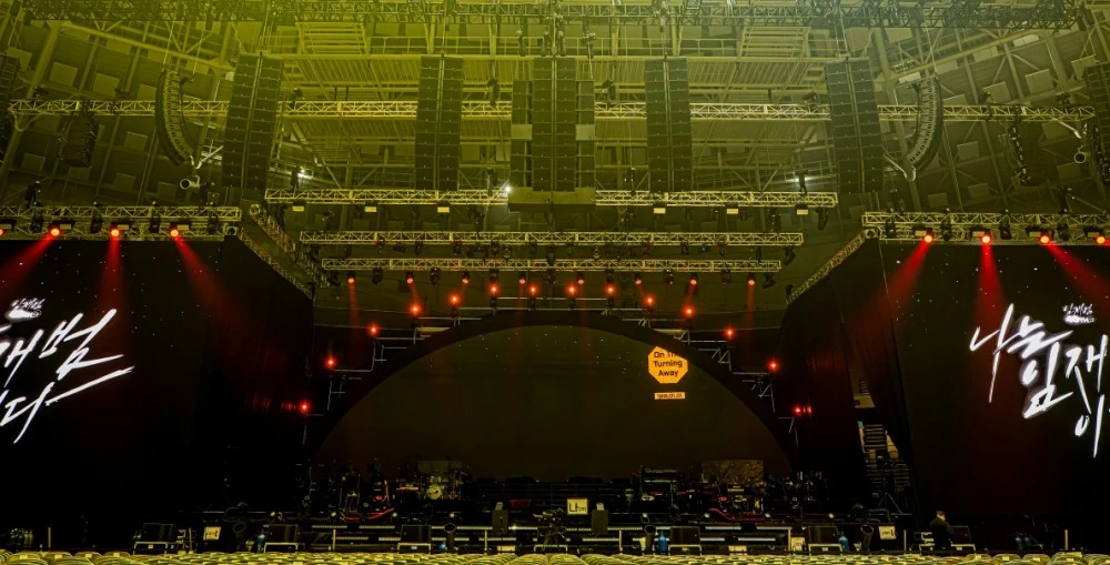 Klausys and Hyundae Sound deploy L-ISA Hyperreal Sound with K Series Yim Jae-Beom’s farewell tour. With up to 15,000 people in the venue and a production brief centered on natural, detailed sound, L-ISA immersive sound technology delivered