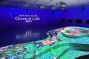 The new “Xpark meets NAKED – Ocean of Light: Immersive Ocean” exhibition is powered by 22 Christie 1DLP laser projectors and content management solutions (Photos courtesy of Dacoms Technology)