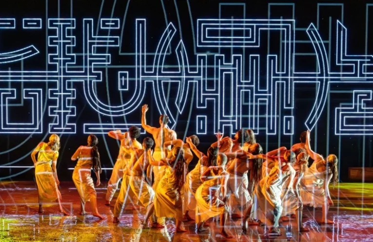 Supplied by Novatech Creative Event Technology ROE Visual’s Carbon CB5 LED panels took centre stage as a dynamic visual canvas for Illume, the latest production by Australia’s acclaimed Bangarra Dance Theatre